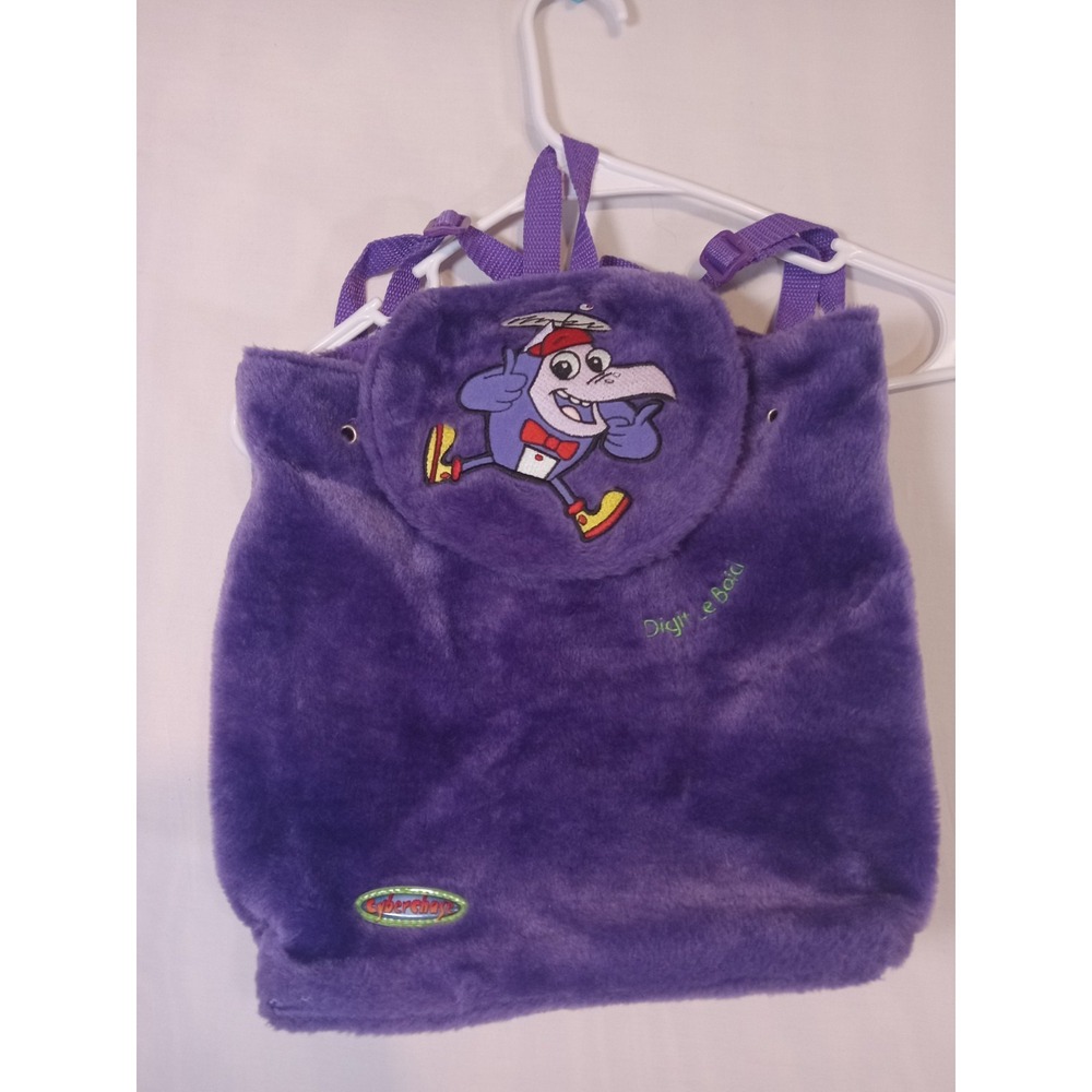 Vintage  Digit  Cyber Chase Pbs Bookbag Flying Minds Purple Super Rare